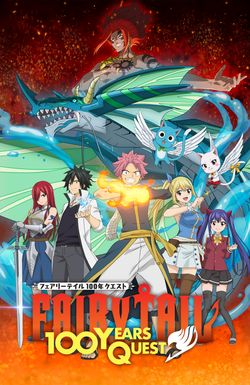 Fairy Tail: 100 Years Quest