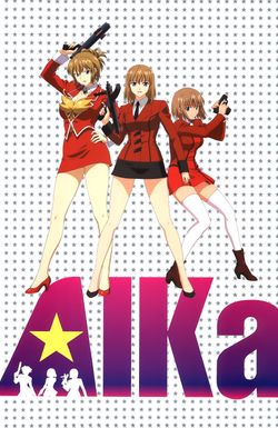 Agent Aika