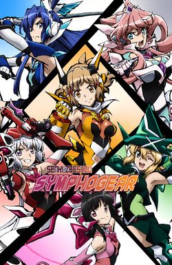 Senki Zessho Symphogear