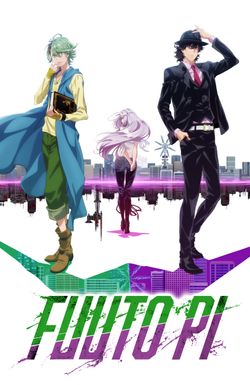 Fuuto PI