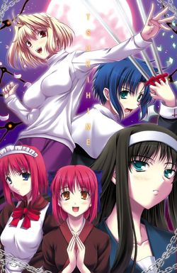 Lunar Legend Tsukihime