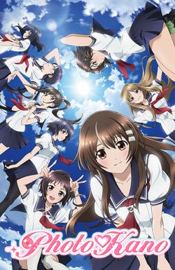 Photo Kano