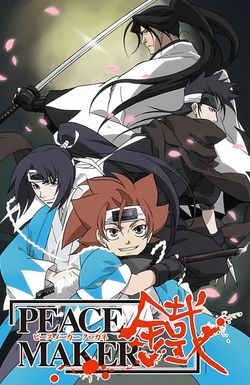 Peace Maker Kurogane