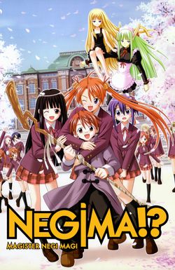 Negima!? Magister Negi Magi
