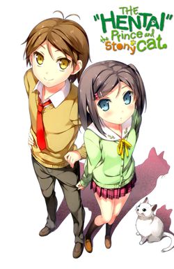 The Hentai Prince and the Stony Cat