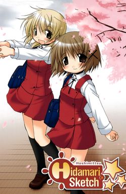 Hidamari Sketch