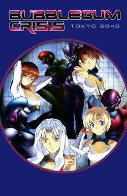 Bubblegum Crisis: Tokyo 2040