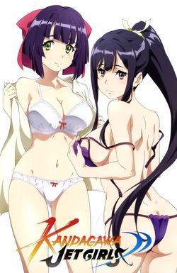 Kandagawa Jet Girls