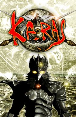 Karas