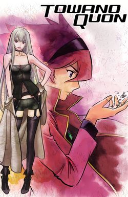 Shattered Angels