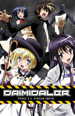 Kenzen Robo Daimidaler
