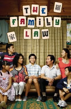 The Family Law