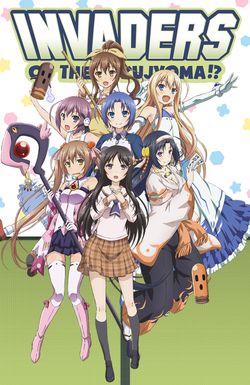 Invaders of the Rokujyouma!?
