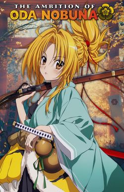 The Ambition of Oda Nobuna
