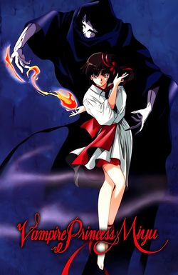 Vampire Princess Miyu