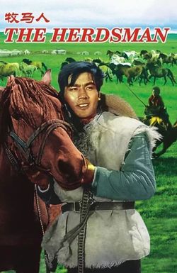 The Herdsman