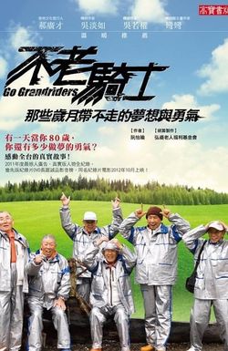 Go Grandriders