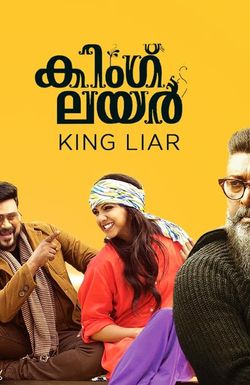 King Liar