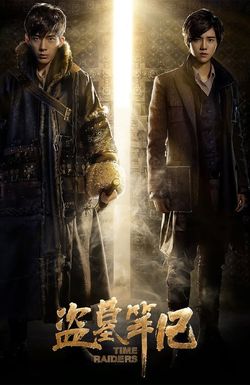 Time Raiders