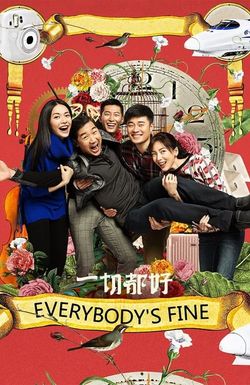 Everybody's Fine