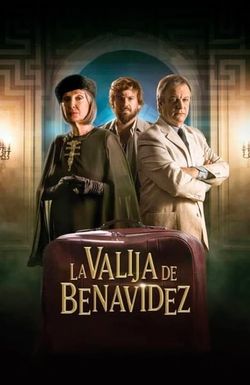 Benavidez's Case