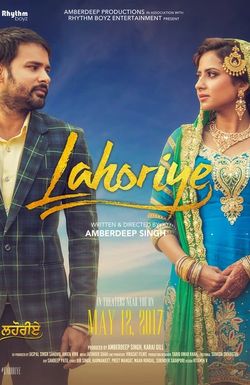 Lahoriye