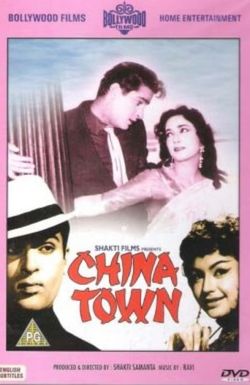 China Town
