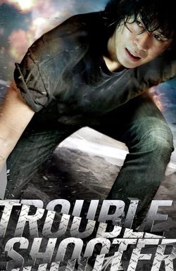 Troubleshooter