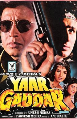 Yaar Gaddar