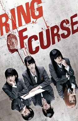 Ring of Curse