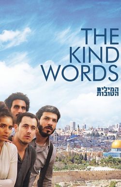 The Kind Words