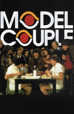 Le couple témoin