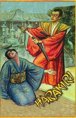 Harakiri