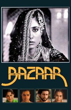Bazaar