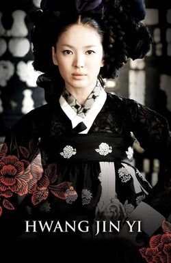 Hwang Jin Yi