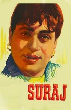 Suraj