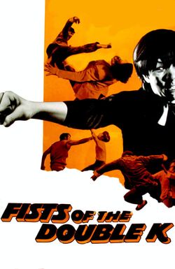 Fist to Fist