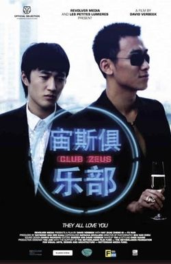 Club Zeus