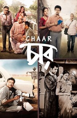 Chaar