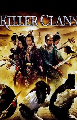 Liu xing hu die jian