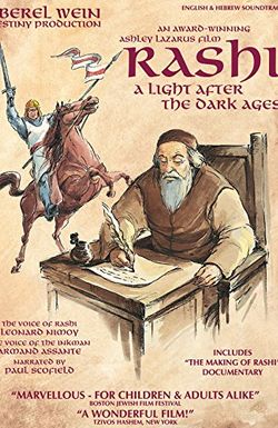 Rashi: A Light After the Dark Ages