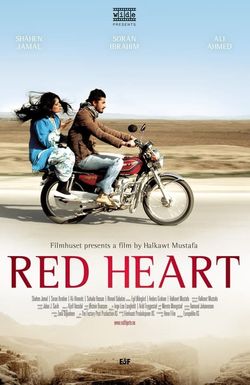 Red Heart