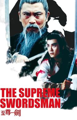 Zhi zhuan yi jian