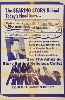 Unknown Powers