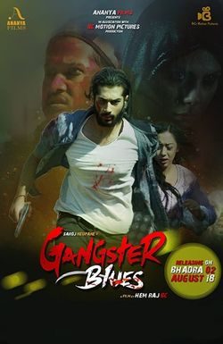 Gangster Blues