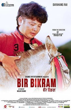 Bir Bikram