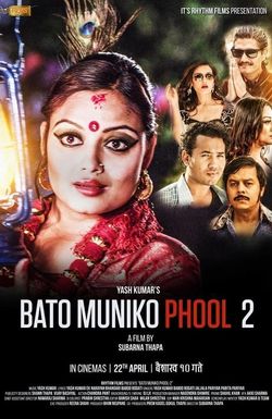 Bato Muniko Phool 2