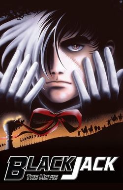 Black Jack: The Movie