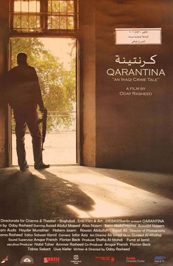 Qarantina