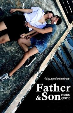 Father & Son